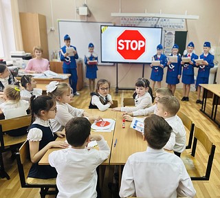 Игра текст 1