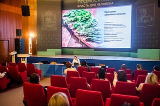 Очередная встреча представителей Одинцовской областной больницы с жителями округа прошла в администрации муниципалитета 5 апреля. Лекцию приурочили ко Всемирному дню здоровья. Её темами стали здоровый образ жизни и обзор лучших практик укрепления здоровья на рабочем месте
