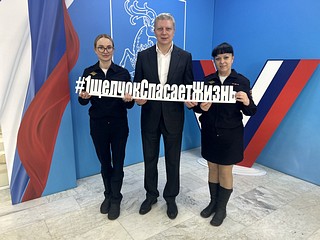 Глава Одинцовского округа Андрей Иванов принял участие в социальном раунде по безопасности дорожного движения