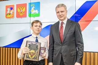 Паспорта граждан РФ вручили 20 юным жителям Одинцовского округа