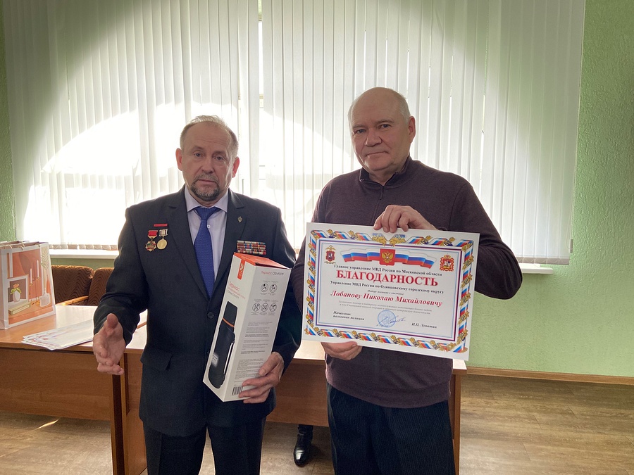 10 04 24 04 34 3, В Одинцово состоялось заседание Совета ветеранов