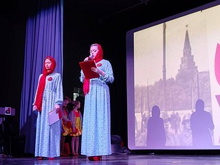 В Голицынском культурно-досуговом центре состоялась торжественная церемония передачи символов Х юбилейного этапа военно-патриотической эстафеты памяти «Салют Победе!», посвященной городу-герою Москве, из Территориального управления Голицыно в Территориальное управление Барвиха