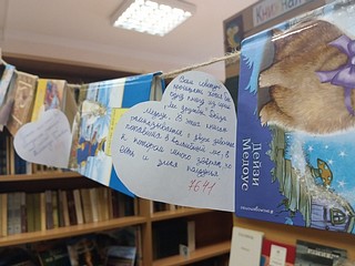 В подмосковных библиотеках с 17 по 19 апреля провели акцию «ТрудоКвест». Марафон событий, посвященных библиотечной профессии, стал частью праздника Труда, который в регионе традиционно отмечают в третий выходной апреля. В эти дни библиотекари рассказывают о своей работе и других профессиях, показывают «внутреннюю кухню» библиотечной жизни и преображают ее вместе с детьми