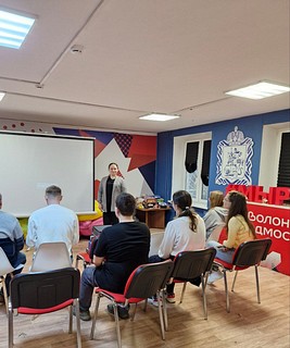 В Одинцовском молодёжном центре состоялась встреча в рамках акции «Чистое поколение — 2024»