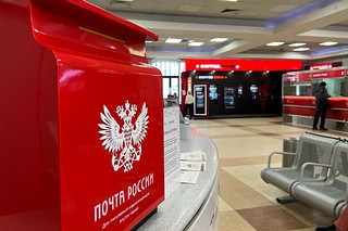 Жители Одинцовского округа могут бесплатно отправить поздравительную открытку ко Дню Победы