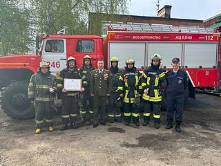 Благодарственное письмо от Одинцовской гимназии № 14 вручили работникам «Мособлпожспас»