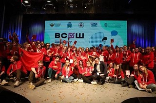 Школьники 9-11 классов из Одинцовского округа показали высокие результаты на Всероссийской олимпиаде по 13 из 24 предметов. На заключительном этапе ВСоШ-2024 ребята получили свыше 80 дипломов, в том числе абсолютных победителей, а также три специальных приза