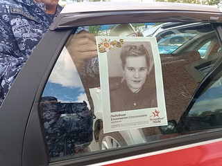 Одинцовские росгвардейцы присоединились ко Всероссийской акции «Бессмертный автополк»