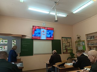 Сотрудники и военнослужащие Главного управления Росгвардии по Московской области вместе с ветеранами службы приняли участие в акции «Диктант Победы»