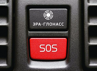 Операторы Единой дежурно-диспетчерской службы проинформировали жителей муниципалитета о принципах работы системы позиционирования «ЭРА-ГЛОНАСС» при дорожно-транспортных происшествиях
