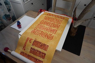 Выставка современного церковного искусства «Окно в Горний мир» проходит в парке Патриот. Выставка «Окно в Горний мир» продолжает большую программу, посвященную современному церковному искусству. Ее главной задачей является возрождение широкого общественного интереса к православной культуре современной России