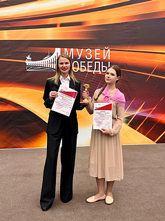 Воспитанница студии актёрского мастерства «Образ» Любови Доренской Ершовского Дома культуры стала лауреатом IV Всероссийского патриотического фестиваля «День Победы». Юную артистку наградили 11 мая в музее Победы на Поклонной горе