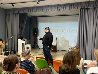 Семинар, посвященный профессиональным компетенциям современного библиотекаря и ораторскому мастерству, прошел 28 мая в Одинцовской библиотеке № 1