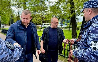 Сотрудники Одинцовской Росгвардии присоединились ко Всероссийской акции «Георгиевская ленточка»