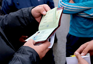 В Одинцовском округе прошел рейд по выявлению нарушений миграционного законодательства. В поселке Лесной Городок проверили 10 уроженцев ближнего зарубежья