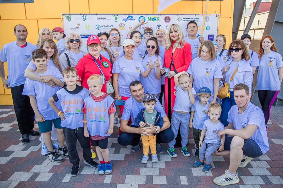 ZV3 s, Традиционный благотворительный забег «Я бегу — ребёнку помогу» прошел 25 мая в Одинцово