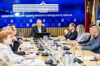 Готовность к ГИА обсудили на совещании главы Одинцовского округа Андрея Иванова
