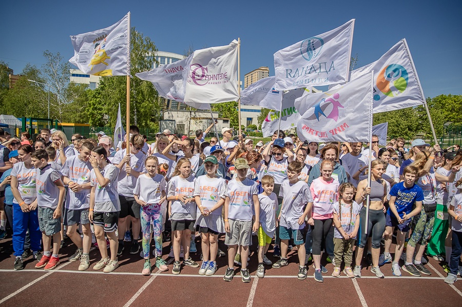 ZV3 s, Традиционный благотворительный забег «Я бегу — ребёнку помогу» прошел 25 мая в Одинцово