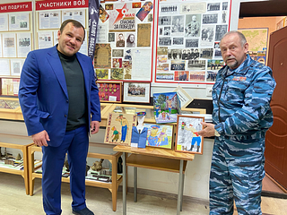 В музее органов внутренних дел сотрудники УМВД России по Одинцовскому округу совместно с председателем Совета ветеранов УМВД подполковником милиции в отставке Александром Тарасовым и председателем Общественного совета при УМВД Денисом Мартыновым состоялось награждение участников конкурса детского творчества «Полицейский Дядя Стёпа»