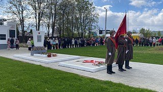 Мероприятия в рамках Всероссийской историко-патриотической акции «Линейка памяти» прошли в учреждениях культуры Одинцовского округа с 7 по 14 мая. Ежегодная акция направлена на воспитание патриотических чувств у подрастающего поколения