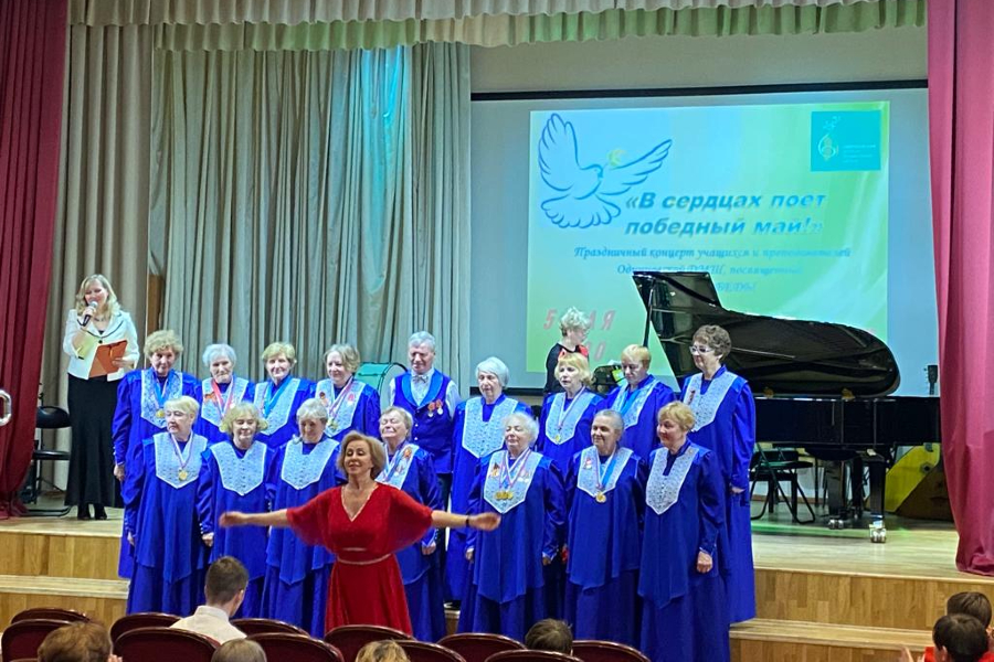 Концерт академического хора ветеранов войны и труда «Лира» прошел в Одинцово, Июнь