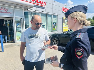 Сотрудники Одинцовской Госавтоинспекции провели беседы на автозаправочных станциях