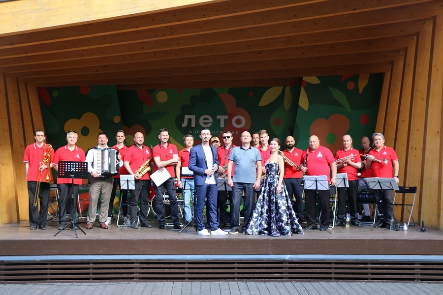 Одинцовский эстрадно-симфонический оркестр 22 июня выступил с концертной программой в парке Раздолье, Июнь