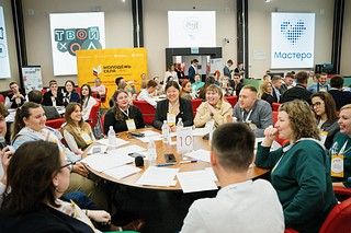 Срок регистрации на Всероссийский конкурс молодых управленцев «Лидеры села» продлён до 30 июня 2024 года