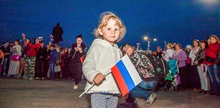 Андрей Иванов поздравил жителей Одинцовского округа с Днём России. Глава муниципалитета подчеркнул огромное значение этого государственного праздника