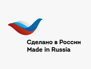 Одинцовские компании приглашают участвовать в программе «Сделано в России»