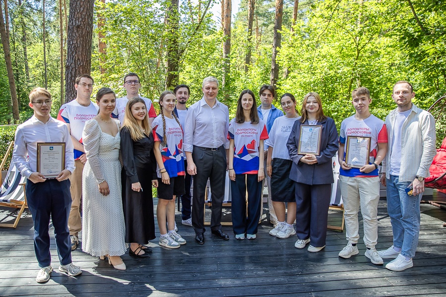 ZV3 s, В парке «Раздолье» прошла встреча главы муниципалитета Андрея Иванова с одинцовской молодёжью