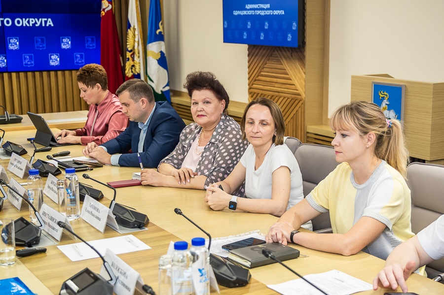 ZV3 s, Вопросы кадровой политики в сфере здравоохранения обсудили на совещании в администрации Одинцовского округа