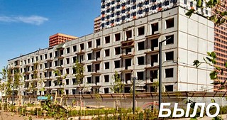 Аварийный жилой дом № 49 на улице Ракетчиков демонтировали в Одинцово