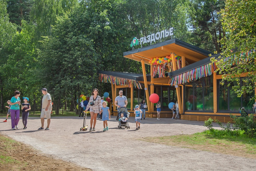Всероссийский День семьи, любви и верности отметят в Одинцовских парках 6 июля, Июль
