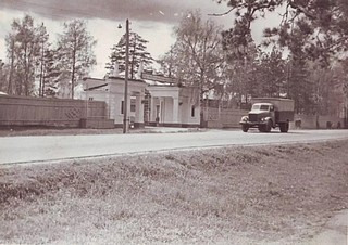 В Одинцовском округе стартовал фотоконкурс к юбилею поселка Горки-2