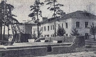 В Одинцовском округе стартовал фотоконкурс к юбилею поселка Горки-2