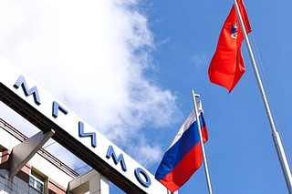 Для студентов МГИМО в Одинцово в 2025 году построят новый корпус общежития