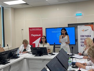 На базе Одинцовской Гимназии № 14 прошёл двухдневный семинар «Новый взгляд на результат»