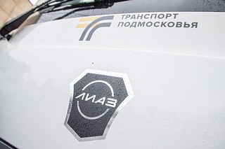 Жителей и гостей Одинцовского округа предупреждают об изменениях на автобусном маршруте № 83