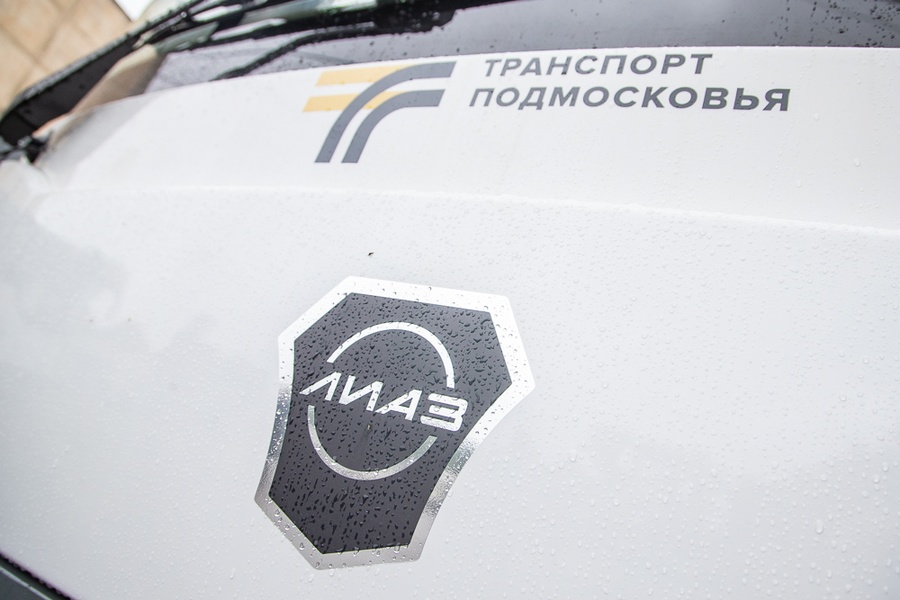 Жителей и гостей Одинцовского округа предупреждают об изменениях на автобусном маршруте № 83, Июль