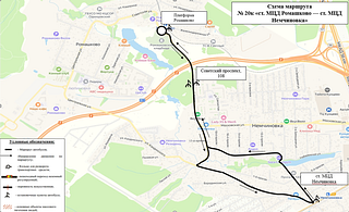 В связи с ремонтом моста в Ромашково с 3 августа изменится схема движения автобусных маршрутов №№ 597 и 20К
