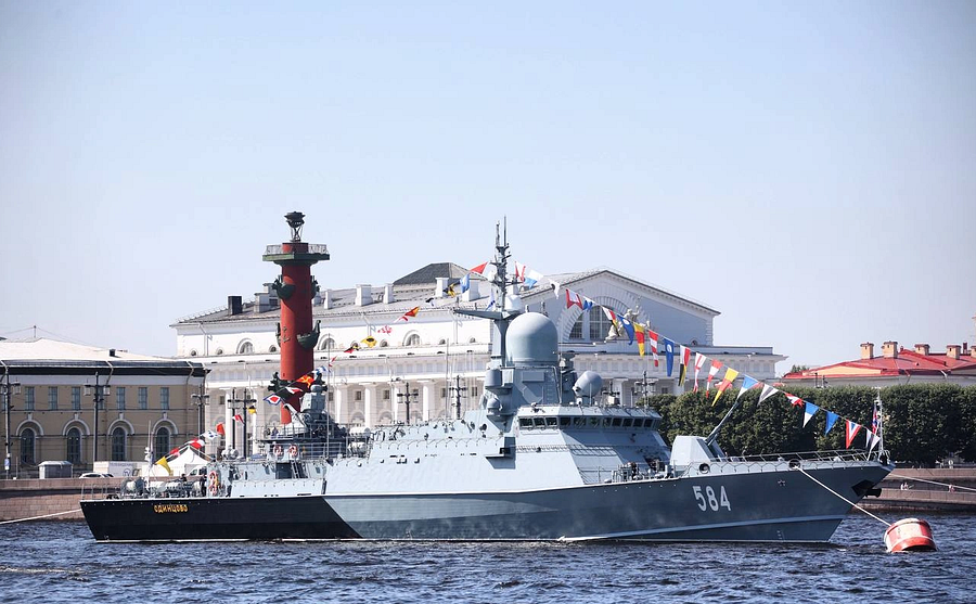 Малый ракетный корабль «Одинцово» 28 июля примет участие в Главном военно-морском параде, Июль
