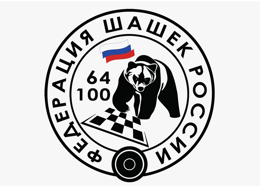 Чемпионат мира по русским шашкам пройдёт в Одинцовском округе в сентябре, Июль