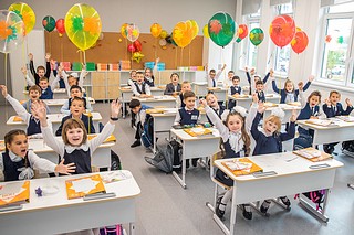 Вторая волна записи в первый класс школ Одинцовского округа стартует 6 июля