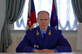 Первый заместитель прокурора Московской области Андрей Ганцев проведет прием граждан в Одинцово