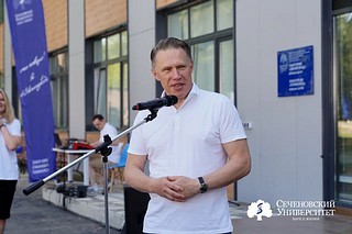 Сеченовский Университет открыл в санатории «Звенигород» Международный студенческий спортивный лагерь