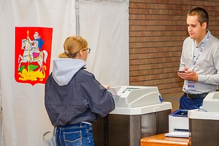 В рамках Единого дня голосования в Одинцовском округе будут работать 170 участковых избирательных комиссий