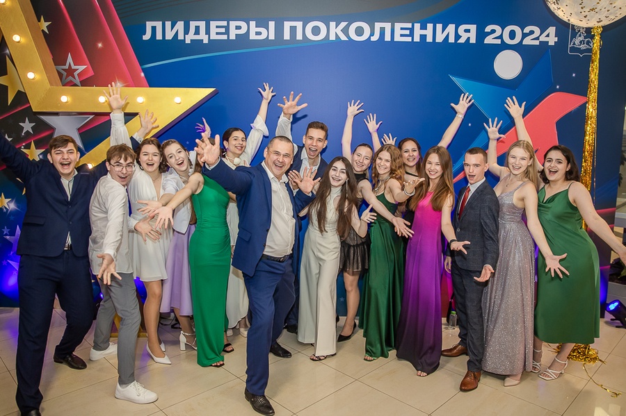 В Одинцовском округе подвели итоги проведения Бала медалистов, Июль