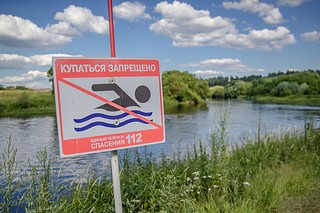 На территории Подмосковья установилась жаркая погода, в учебных заведениях идут летние каникулы, увеличилось количество происшествий на водных объектах, повлекших гибель людей, в том числе детей. По состоянию на 10 июля, с начала купального сезона на водных объектах Московской области зарегистрировано 113 происшествий в которых погибло 105 человек из них 13 детей, по сравнению с аналогичным периодом прошлого года увеличение на 31%