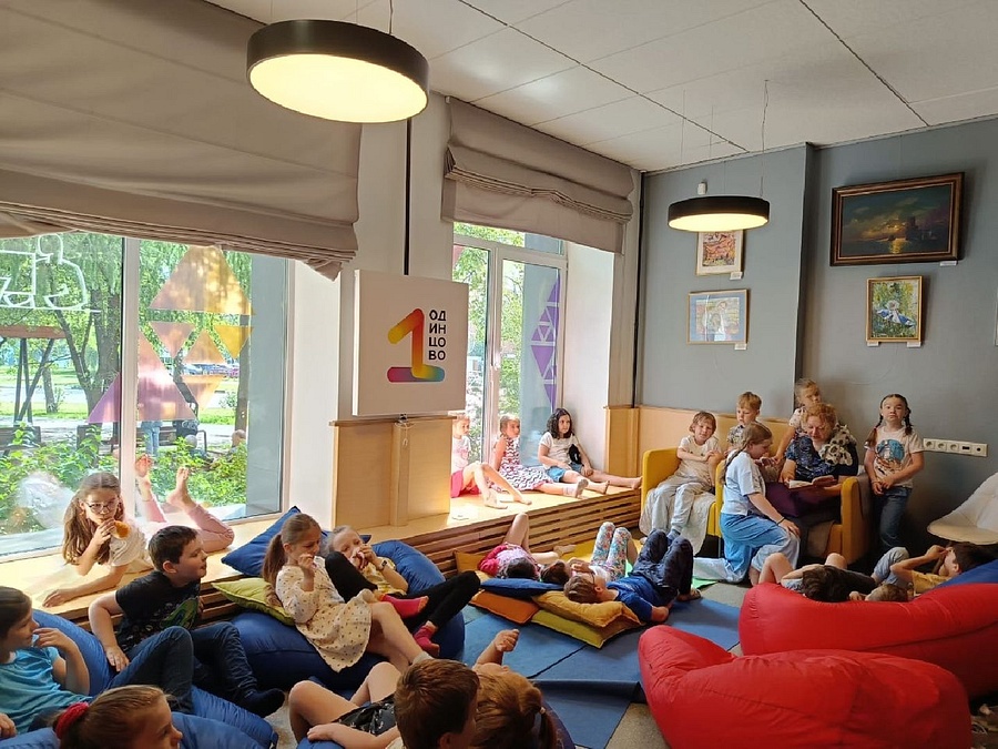 В Одинцовской библиотеке № 1 продолжает работу Центр летнего чтения, Июль
